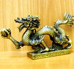 Дракон - символ мудрости,величия и бессмертия