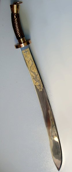 Китайская сабля